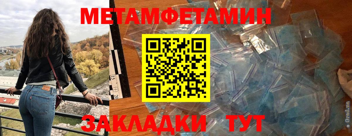 Мыски  АМФ  Вход с VPN  АМФ 97% 