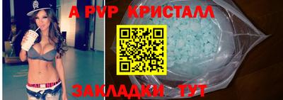 дурь Тверь
