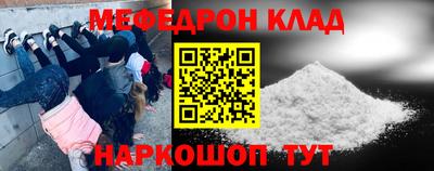 дурь Тверь
