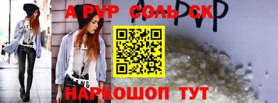 дурь Тверь