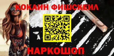 марки nbome Тара