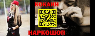 марки nbome Тара