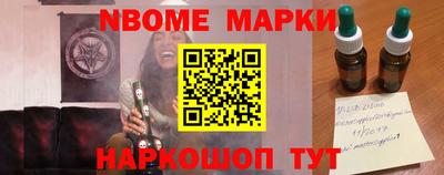 дурь Тверь