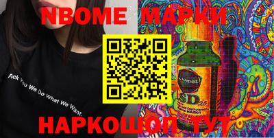 дурь Тверь