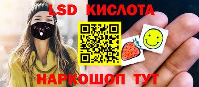 дмт Татарск