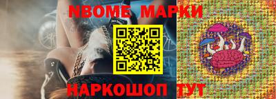 дурь Тверь