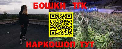 дмт Татарск