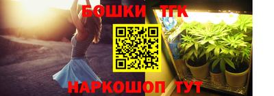 дурь Тверь
