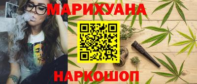 дмт Татарск