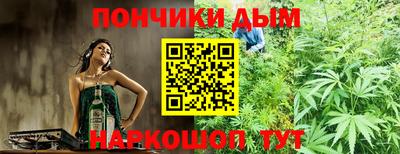 дмт Татарск