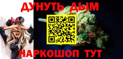 дмт Татарск