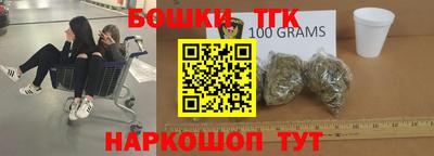 дмт Татарск