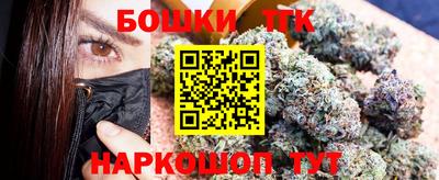 дурь Тверь