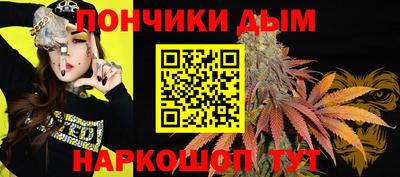дмт Татарск