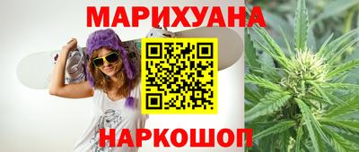 дмт Татарск