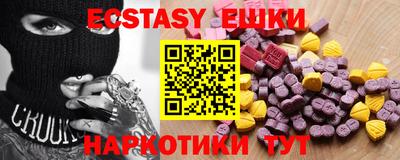 марки nbome Тара