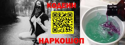 дурь Тверь