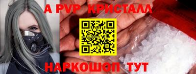 дурь Тверь