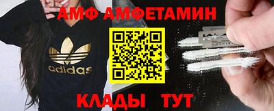 дмт Татарск