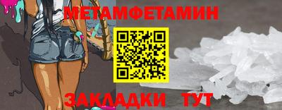 дурь Тверь