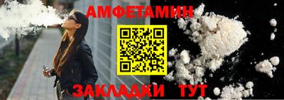 дмт Татарск
