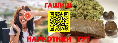 дмт Татарск