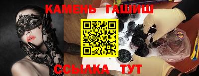 марки nbome Тара