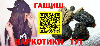 дмт Татарск