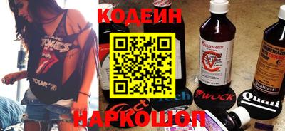дмт Татарск
