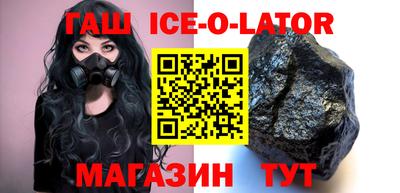 марки nbome Тара
