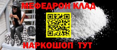 дурь Тверь