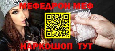 дурь Тверь